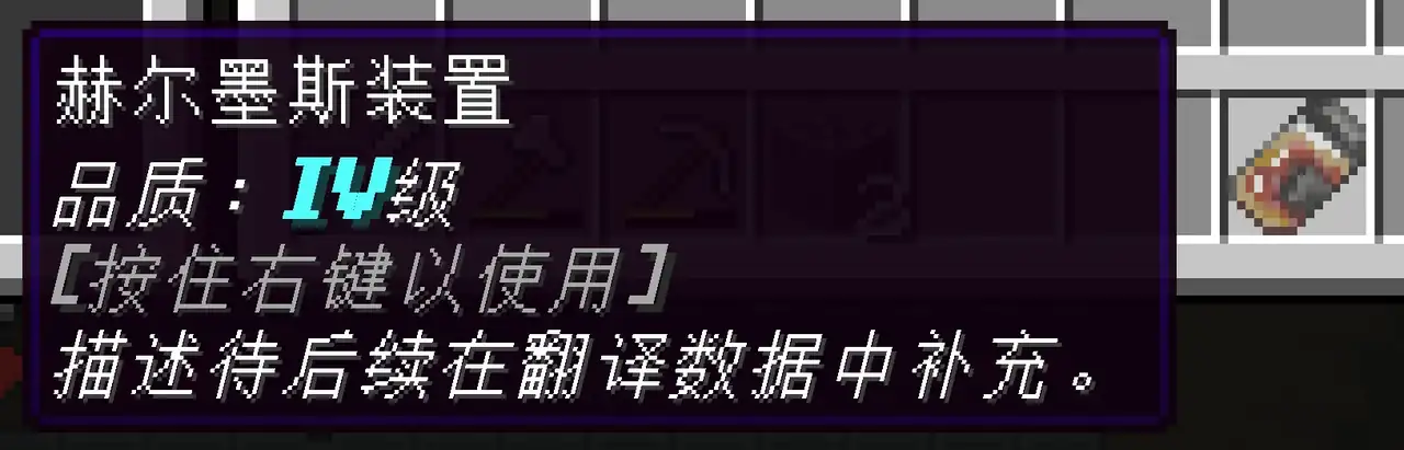 测试服2.0 2026.5.30 08:16 图片19