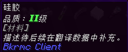 测试服2.0 2026.6.02 22:16 图片41
