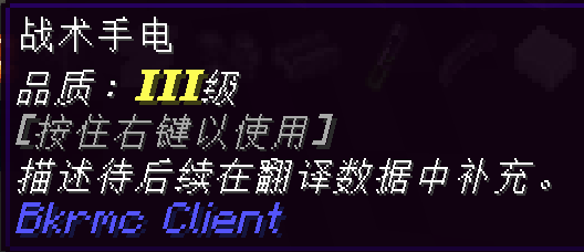 测试服2.0 2026.6.02 22:16 图片53