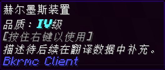 测试服2.0 2026.6.02 22:16 图片55