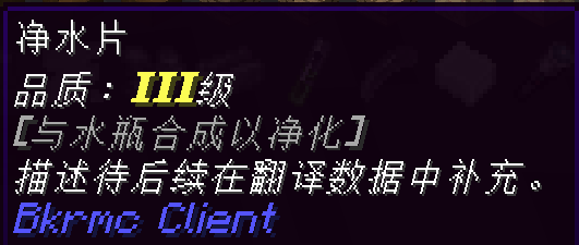 测试服2.0 2026.6.02 22:16 图片56