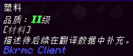 测试服2.0 2026.6.02 22:16 图片57