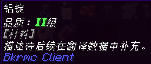 测试服2.0 2026.6.02 22:16 图片69