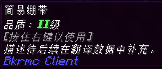 测试服2.0 2026.6.02 22:16 图片74